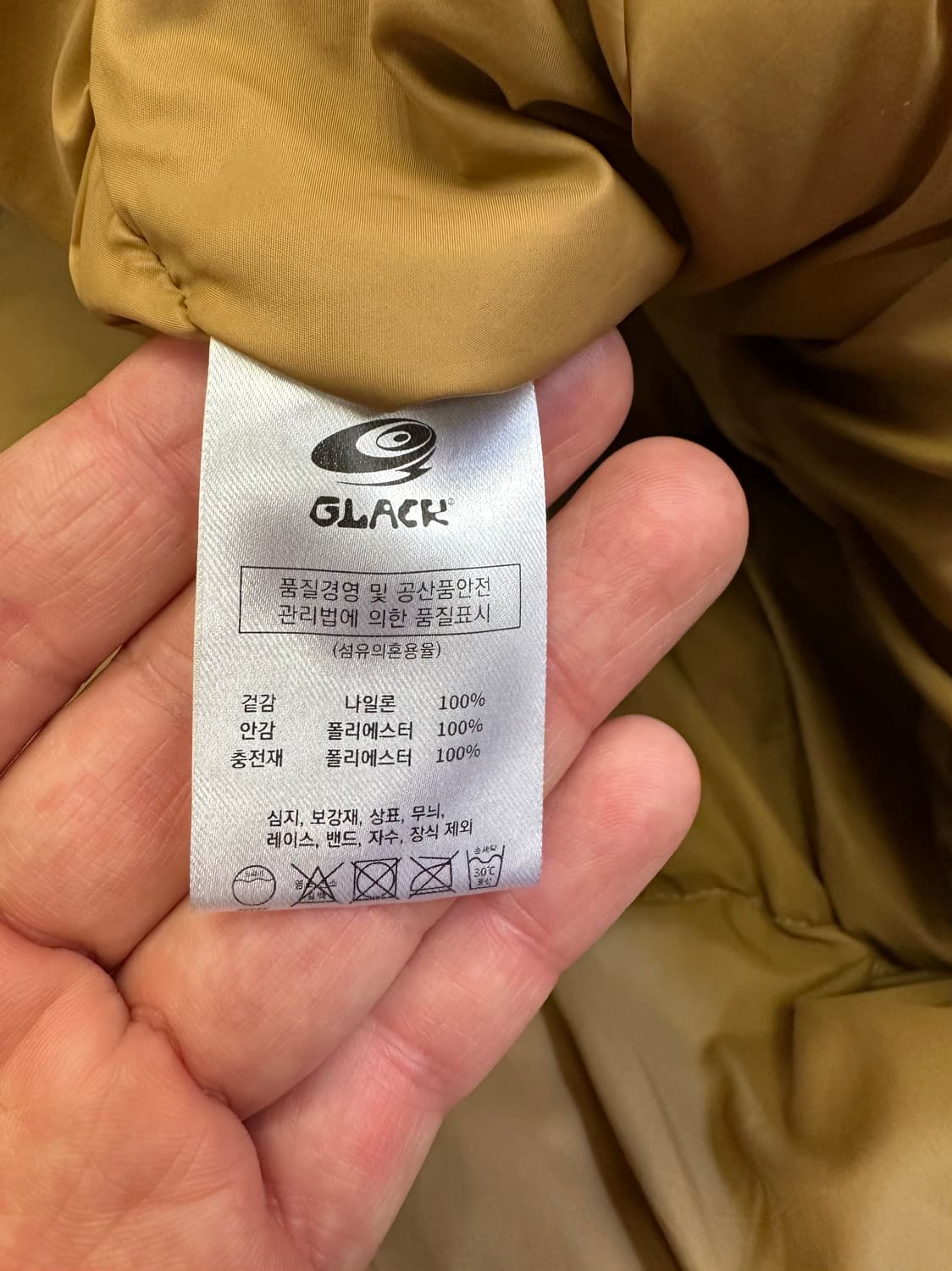 GLACK 패딩 조끼 L 상품이미지5