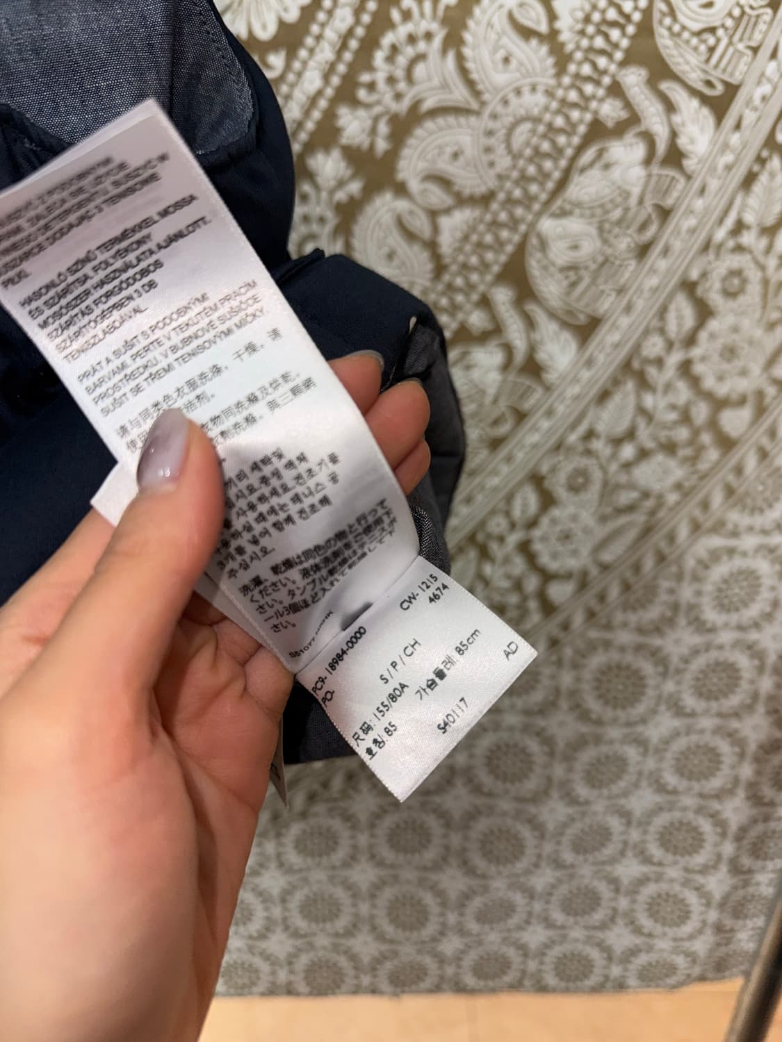 리바이스 여성 덕다운 도트 패딩조끼  상품이미지9