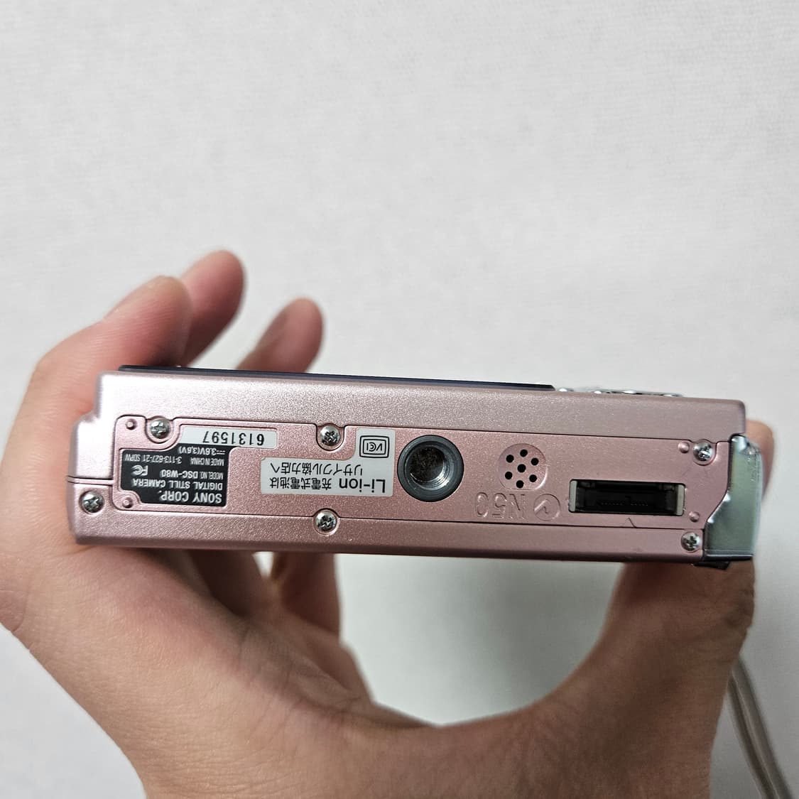 소니 사이버샷 DSC-W80 핑크 빈티지 디카 디지털카메라 상품이미지6