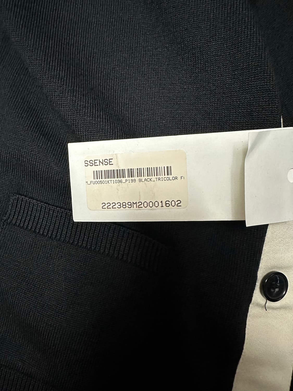 메종키츠네 가디건 상품이미지5