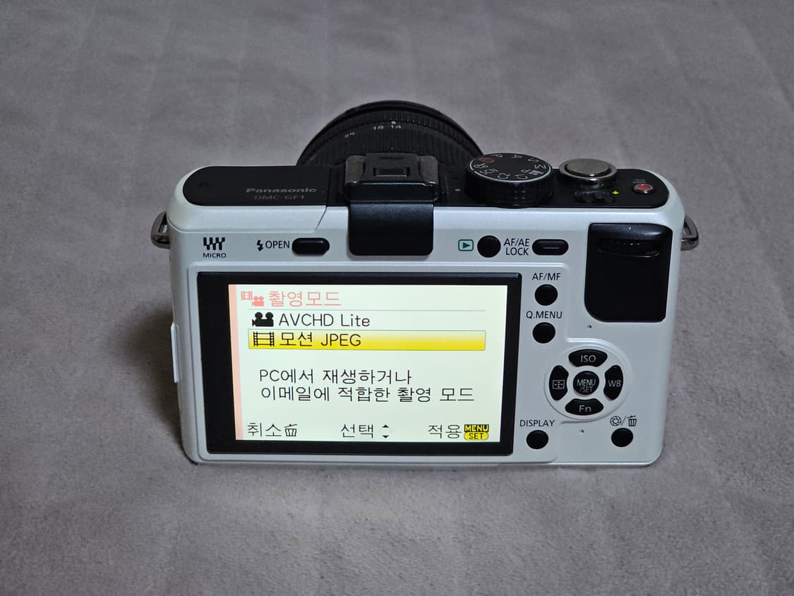 파나소닉 루믹스 GF1 미러리스 카메라 상품이미지6