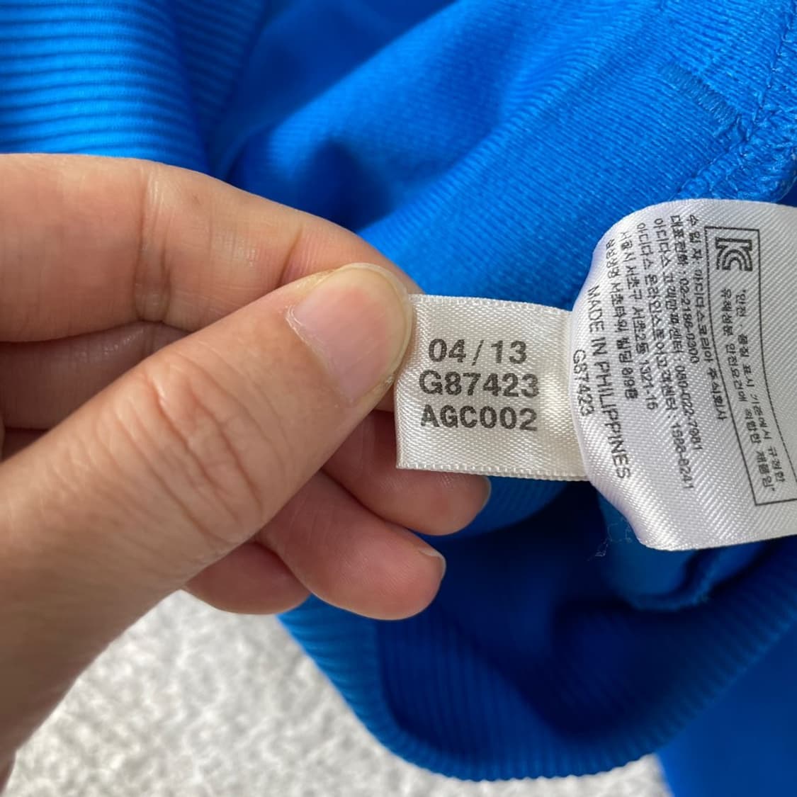 85 아디다스 여성 파이어버드 빅로고 져지 블루 상품이미지7