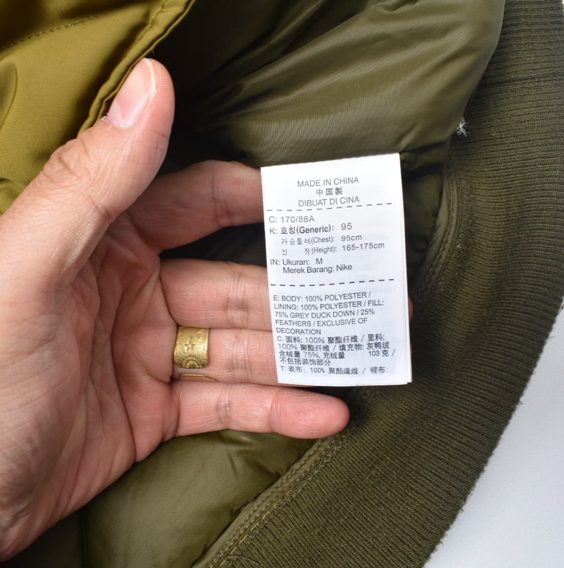 나이키 덕다운 패딩조끼 95 상품이미지10