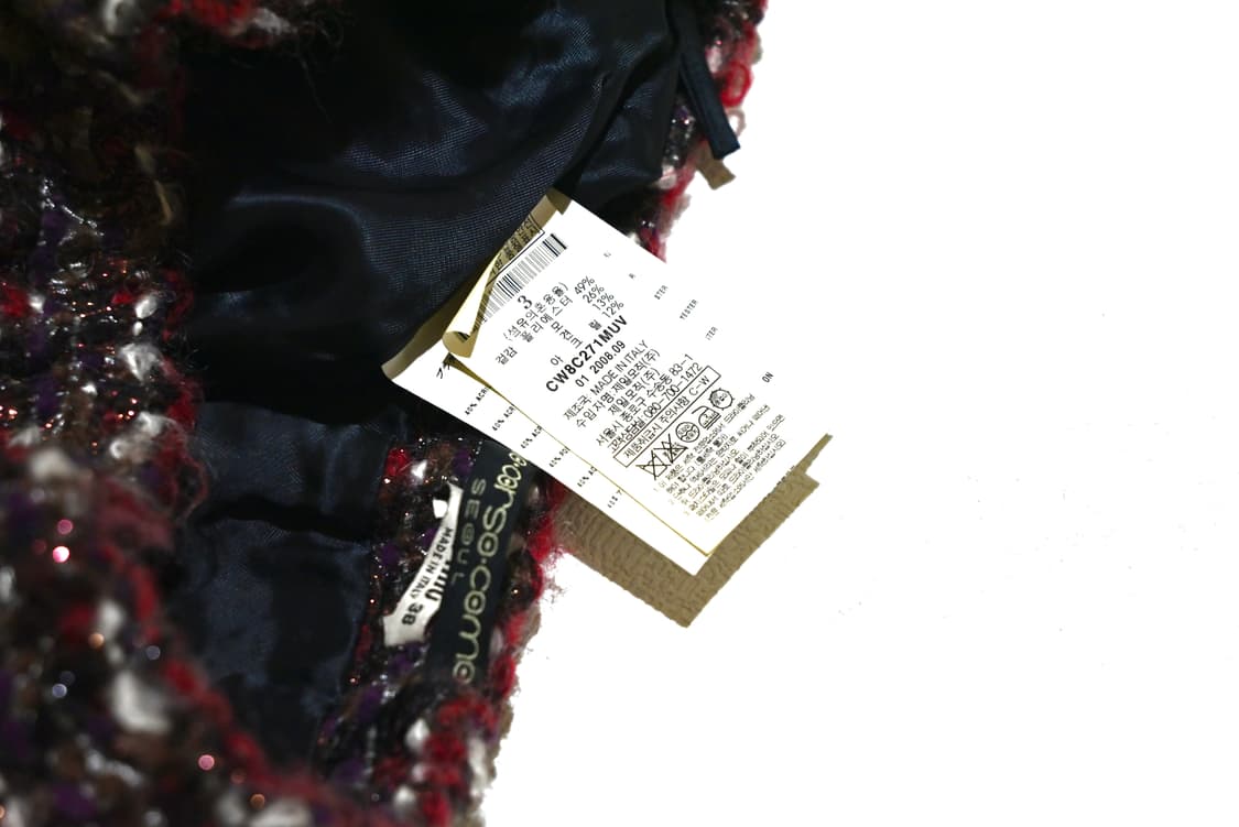 Miu miu 08 tweed skirt 상품이미지6