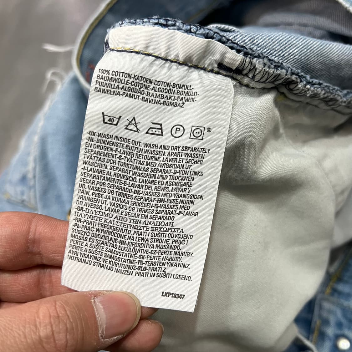  리바이스 엔지니어드진 데님 팬츠 y14572 상품이미지8