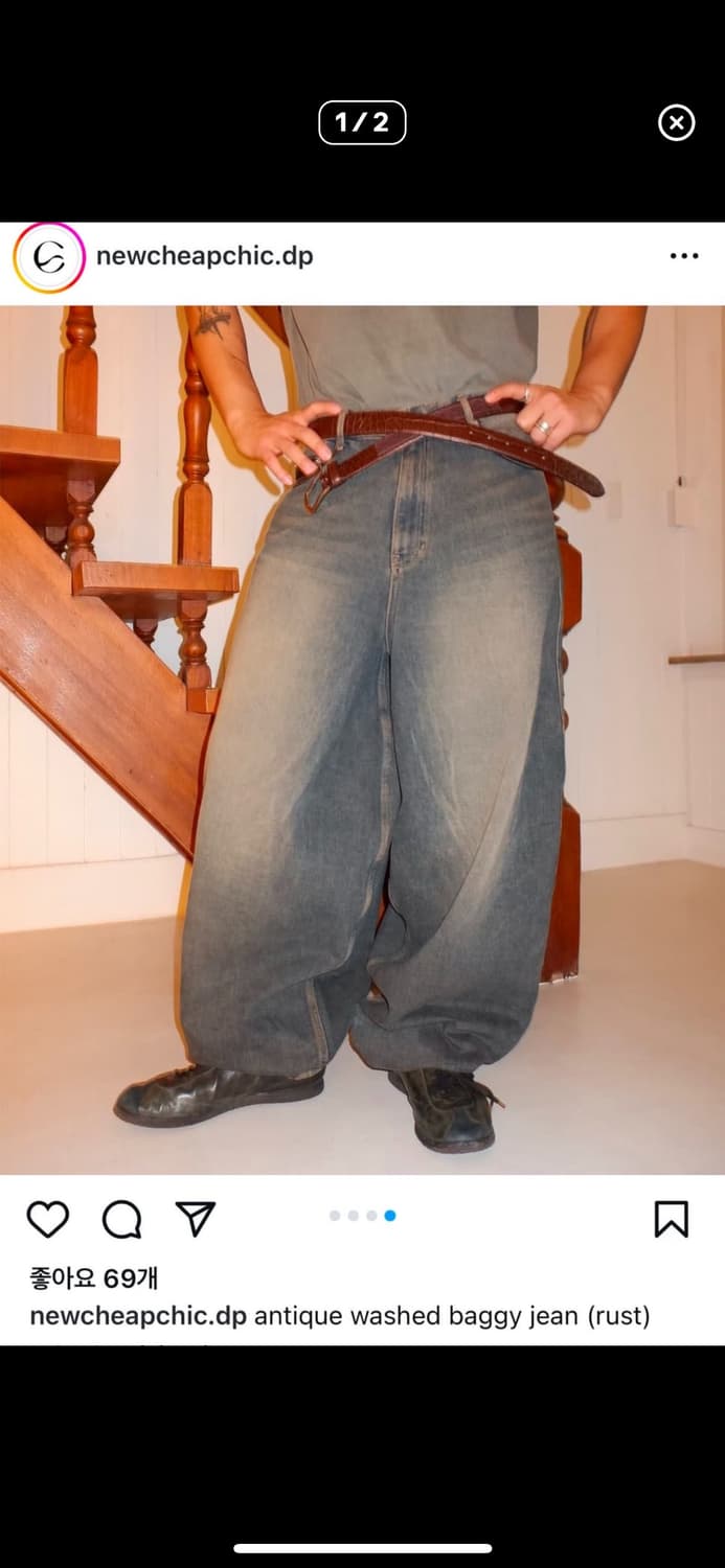 뉴치프시크 디피 배기진 머스타드 상품이미지2