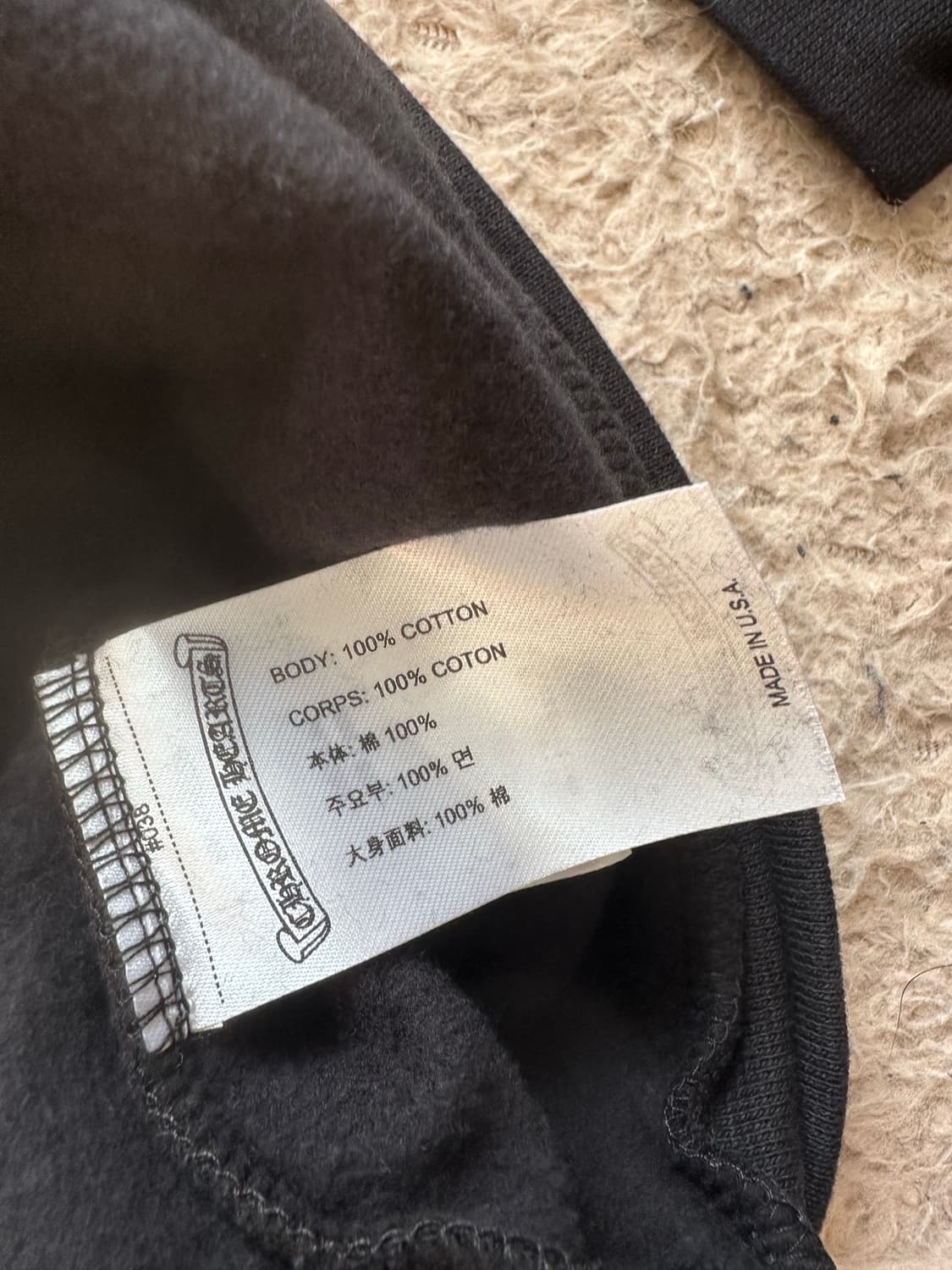 크롬하츠 도쿄 한정 홀스슈 후드티 m 상품이미지7