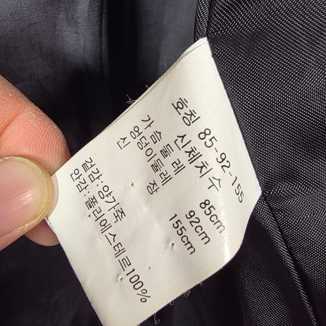 CORVENIA 미니멀 램스킨 레더 자켓 55 상품이미지7