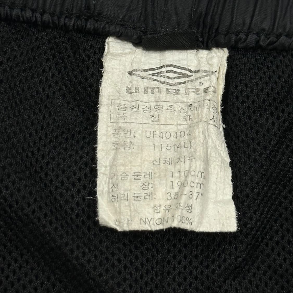 엄브로 잉글랜드 풋볼 블랙 우븐팬츠 (4XL) 상품이미지6