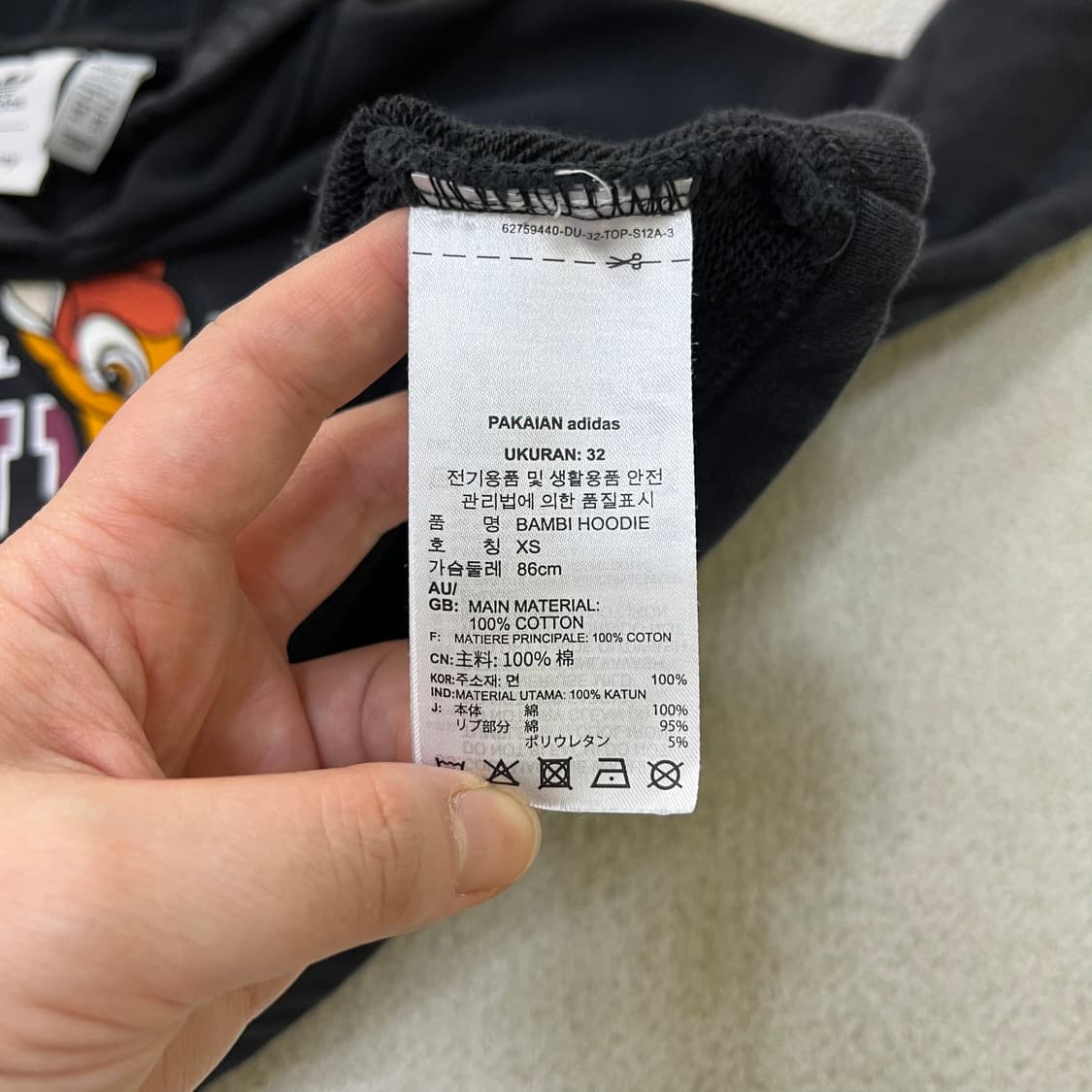 XS 아디다스 여성 크롭 후드티 0527M2 상품이미지3