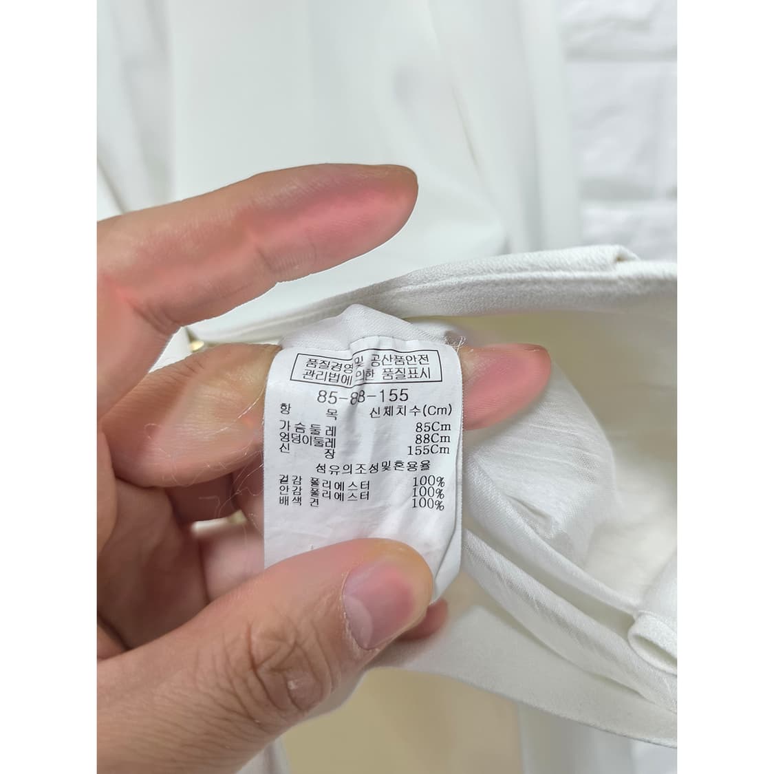 택포// 지고트 화이트 여성 자켓 S 상품이미지3