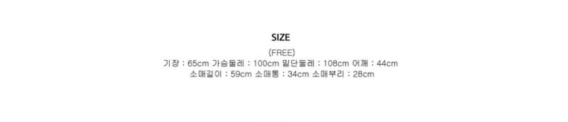 쟈니헤잇재즈 4 포켓 트위드 자켓 핑크 [신예은, 배윤경, 진기주 착용] 상품이미지6