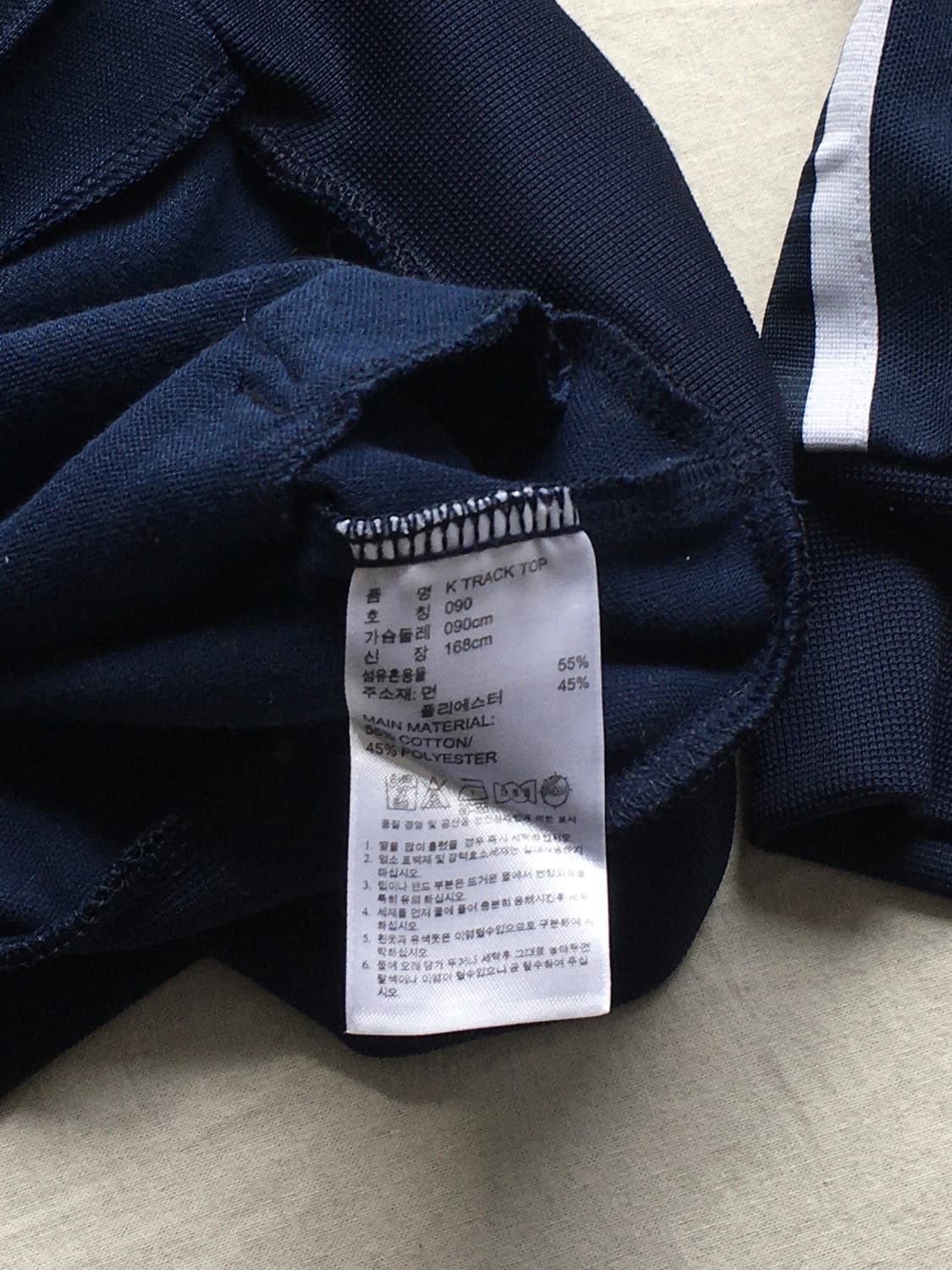 아디다스 삼선 트랙탑져지 상품이미지5