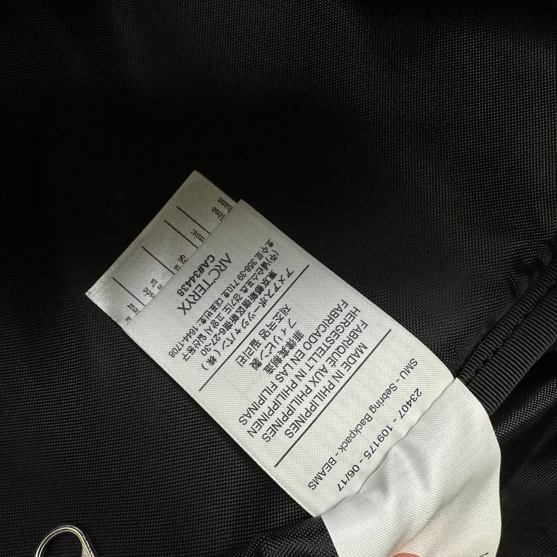 ARC'TERYX x BEAMS SEBRING 아크테릭스 x 빔즈 백팩 상품이미지6