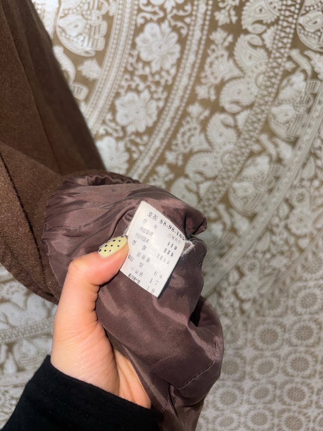 JOHANEX 체크 패치 모직 베스트 자켓  상품이미지6