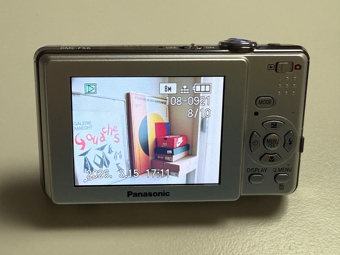 작례O) 파나소닉 루믹스 DMC-FS6 Panasonic Lumix 디카 상품이미지5