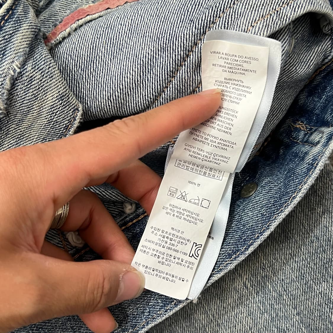 [우먼95] 폴로 랄프로렌 데님자켓 상품이미지6