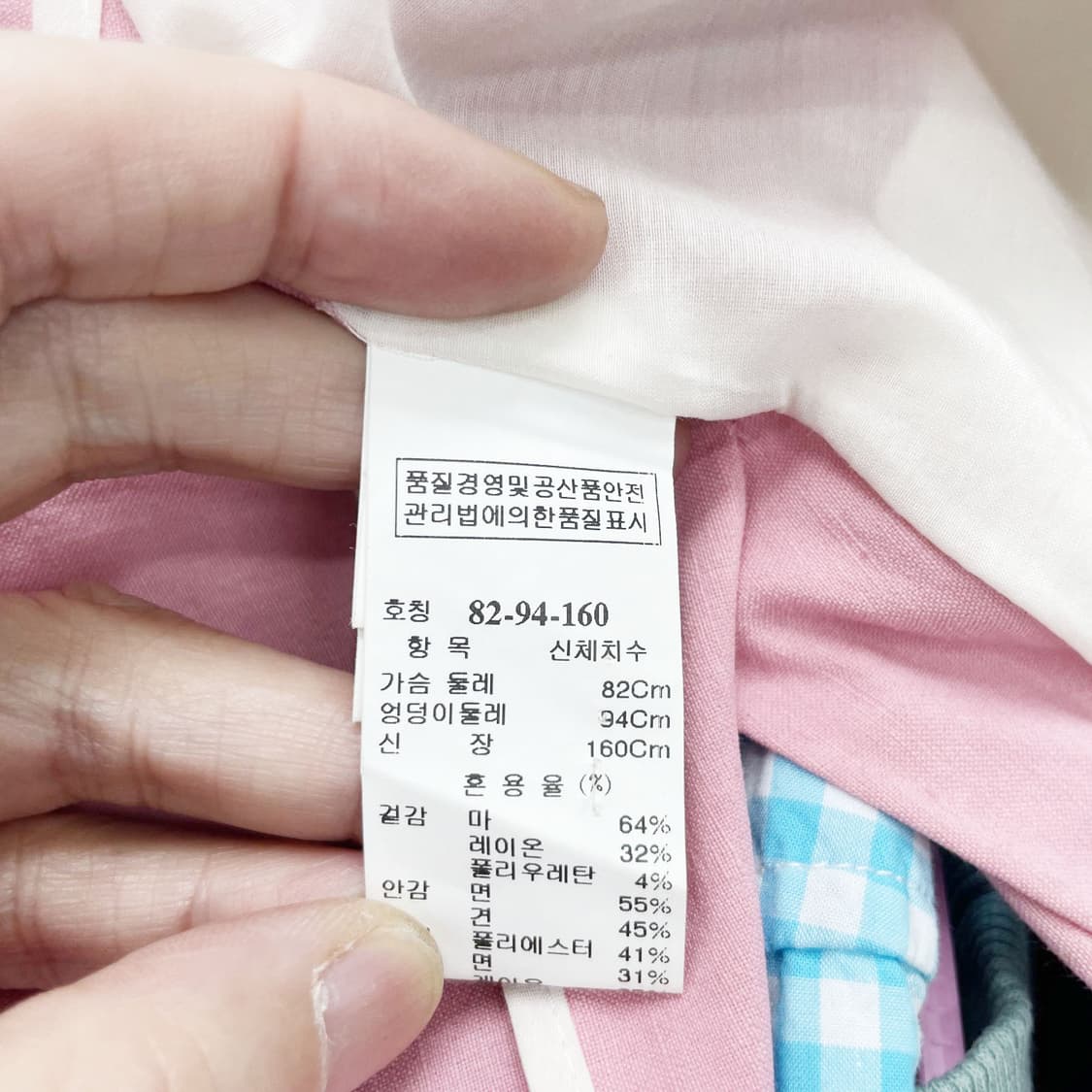 타임 정품 오픈 린넨자켓 핑크 55  상품이미지5