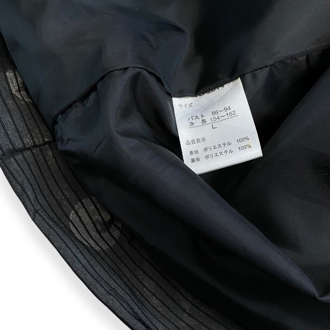 lirisy 상품이미지5