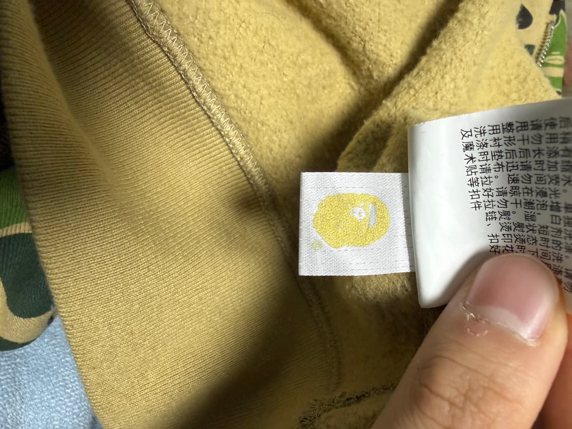 베이프 후드집업 녹계 상품이미지6