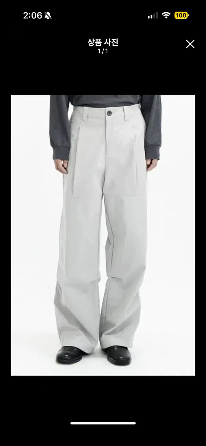 폴리테루 하나비팬츠 4사이즈 + 폴리테루 에스키모 팬츠 3사이즈 일괄 상품이미지3