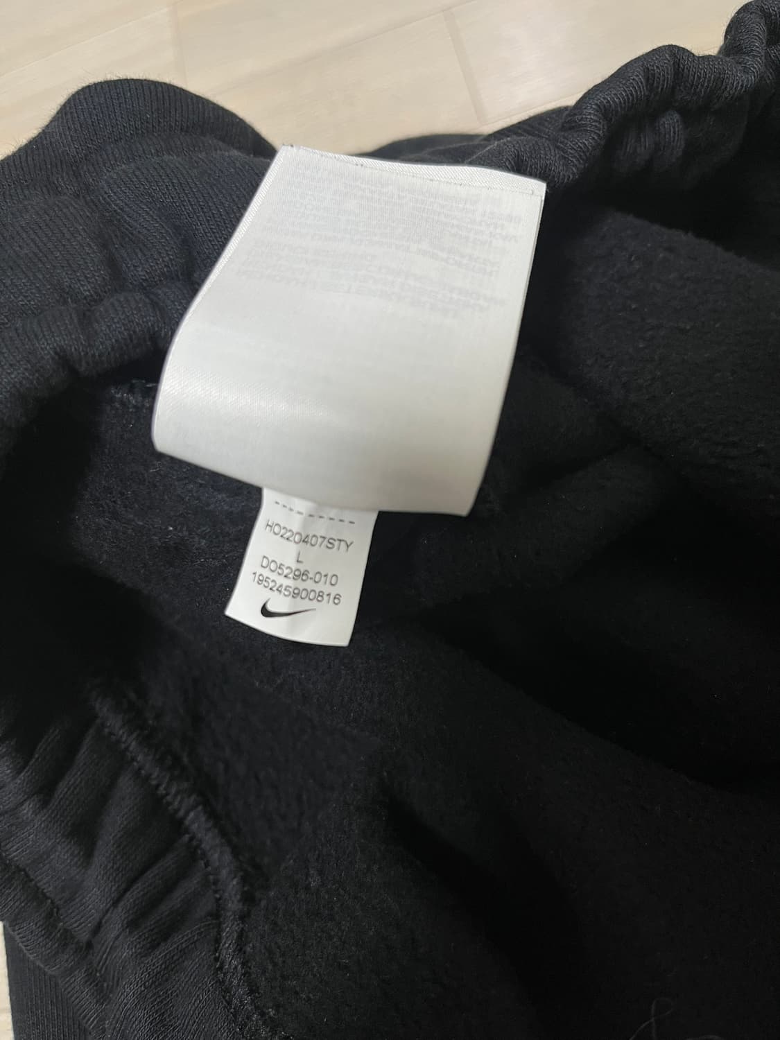 [L] 나이키 스투시 팬츠 상품이미지3