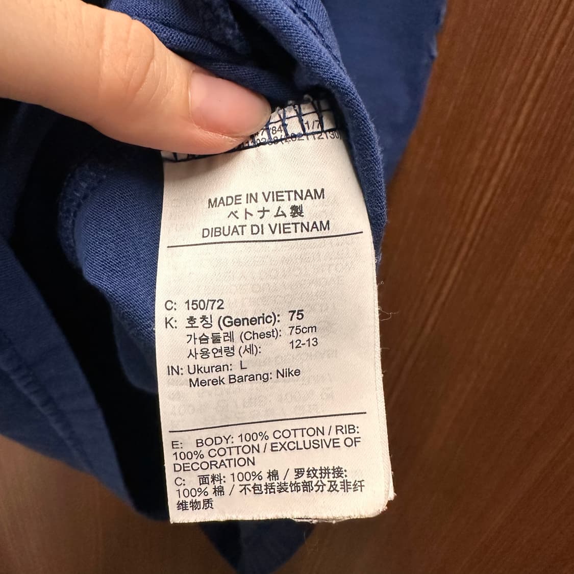 나이키 원피스 12-13세  상품이미지3