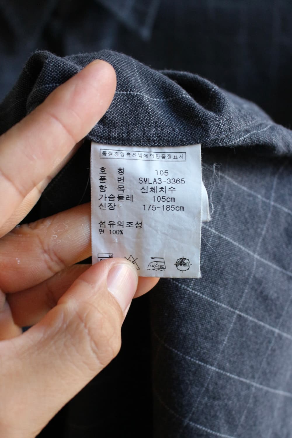 폴로 marlowe 셔츠 상품이미지9