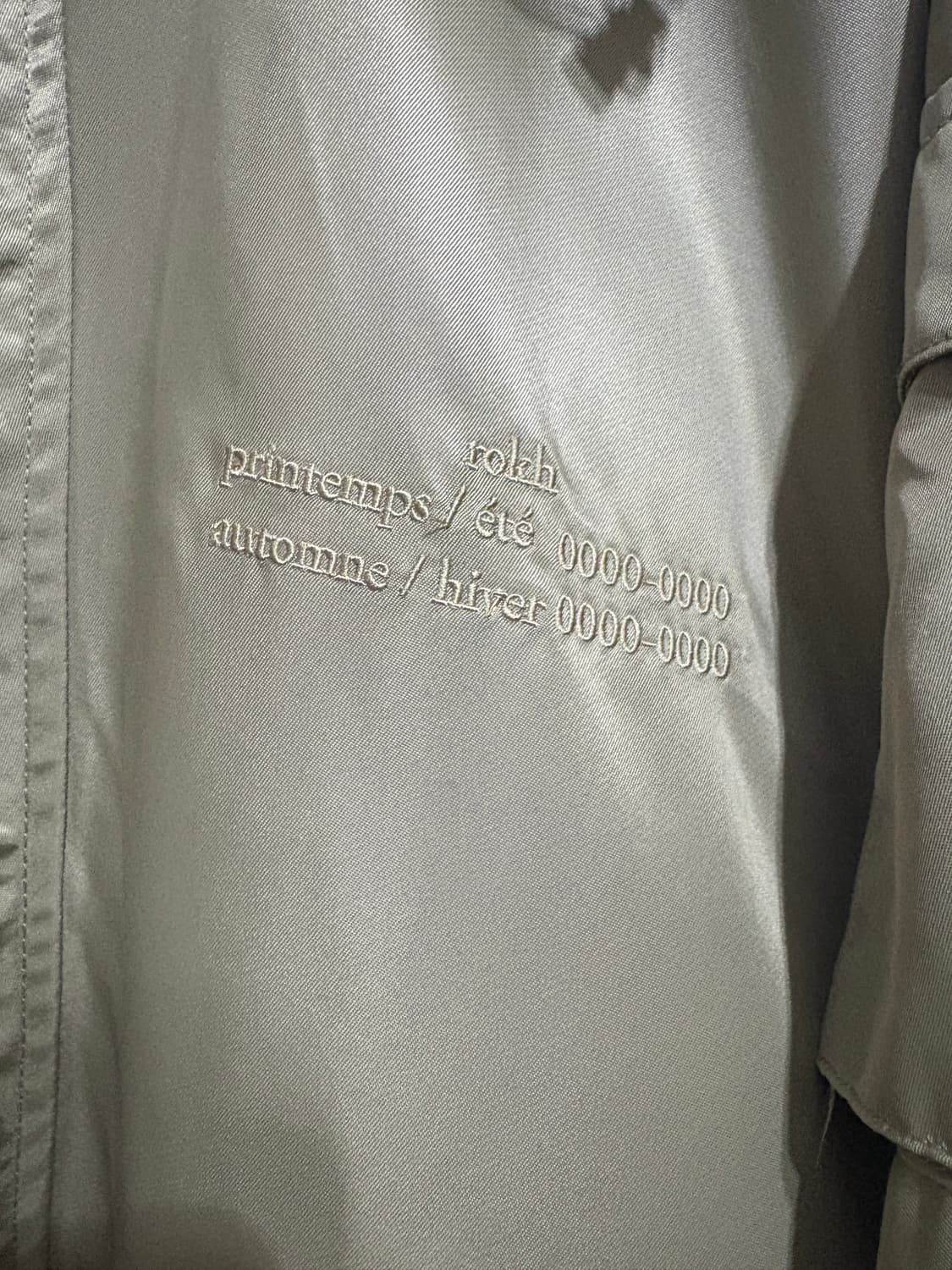 rokh 록 황록 / 오버사이즈 후디드 파카 / 34 상품이미지4