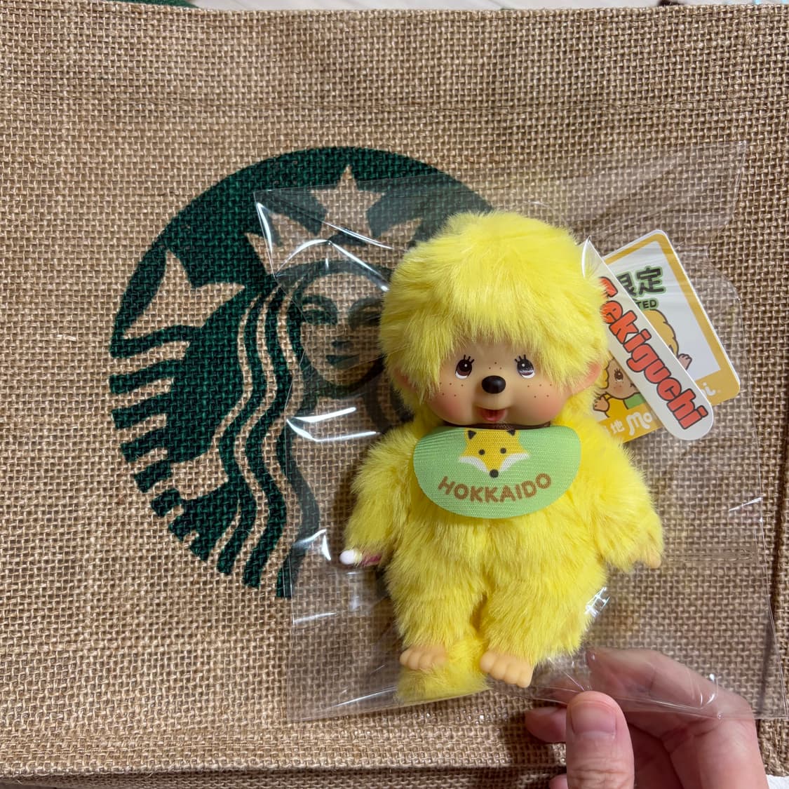 훗카이도 한정 여우몬치치 키링 상품이미지1