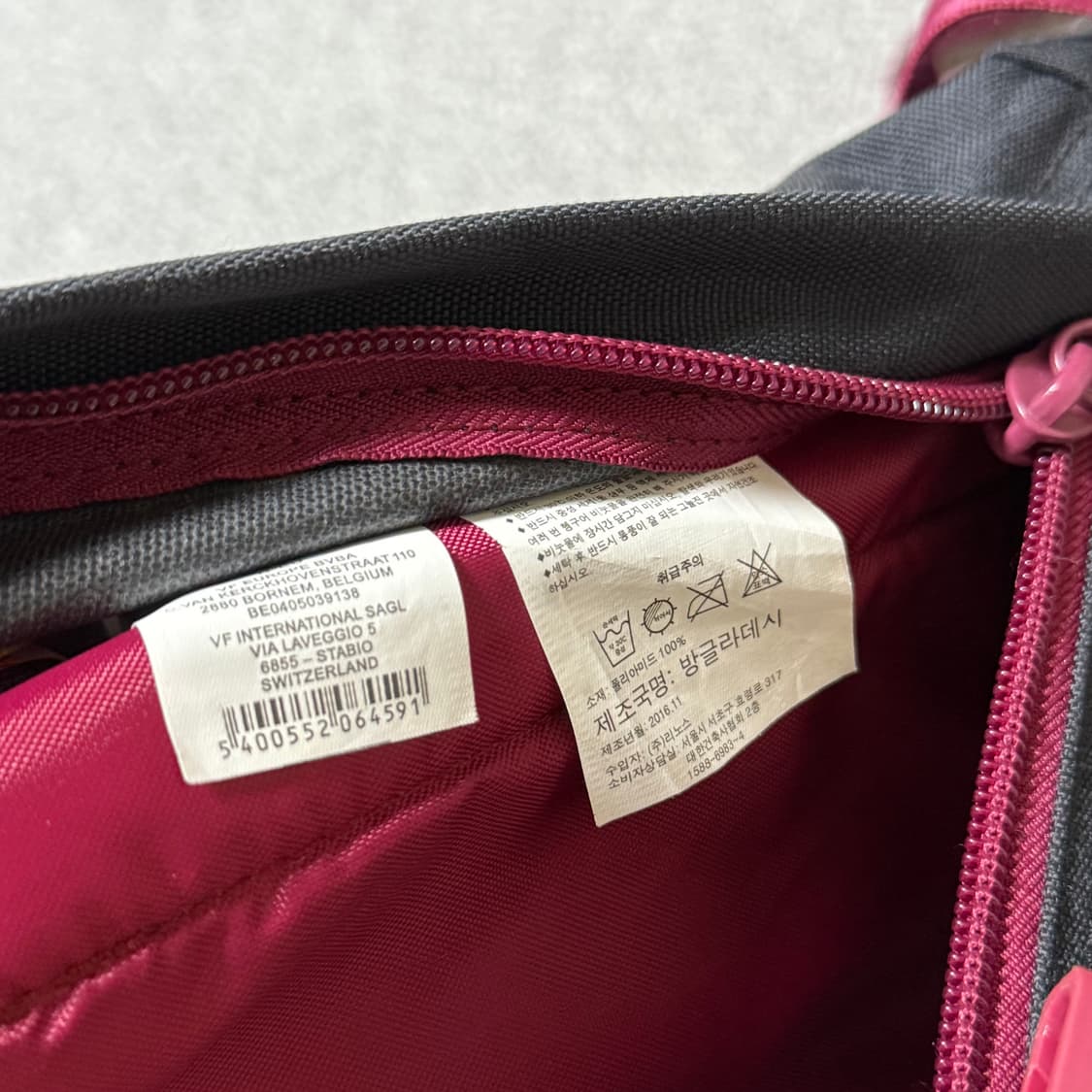 [정가 9만원] 이스트팩 백팩 상품이미지8