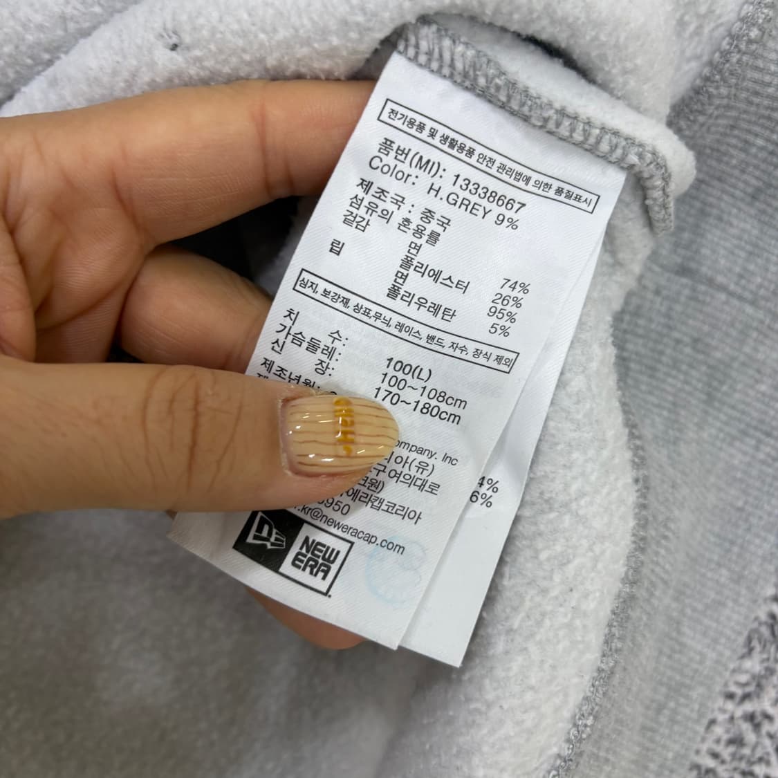 100 뉴에라 MLB 남성 기모 맨투맨 0407J 상품이미지5