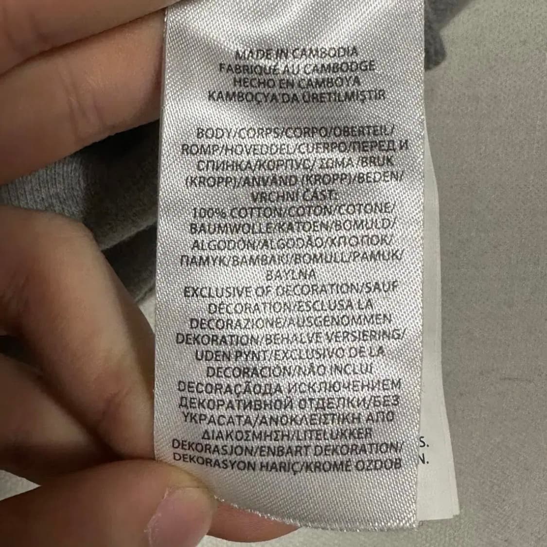 폴로랄프로렌 멀티 포니 그레이 반집업 니트 상품이미지5