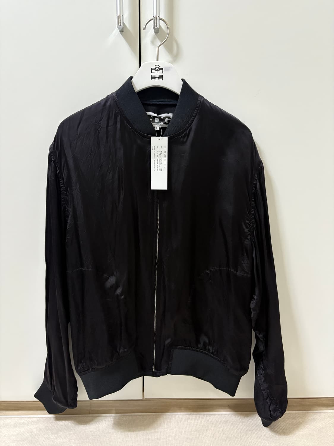 CDG 스태프 블루종 L 상품이미지1