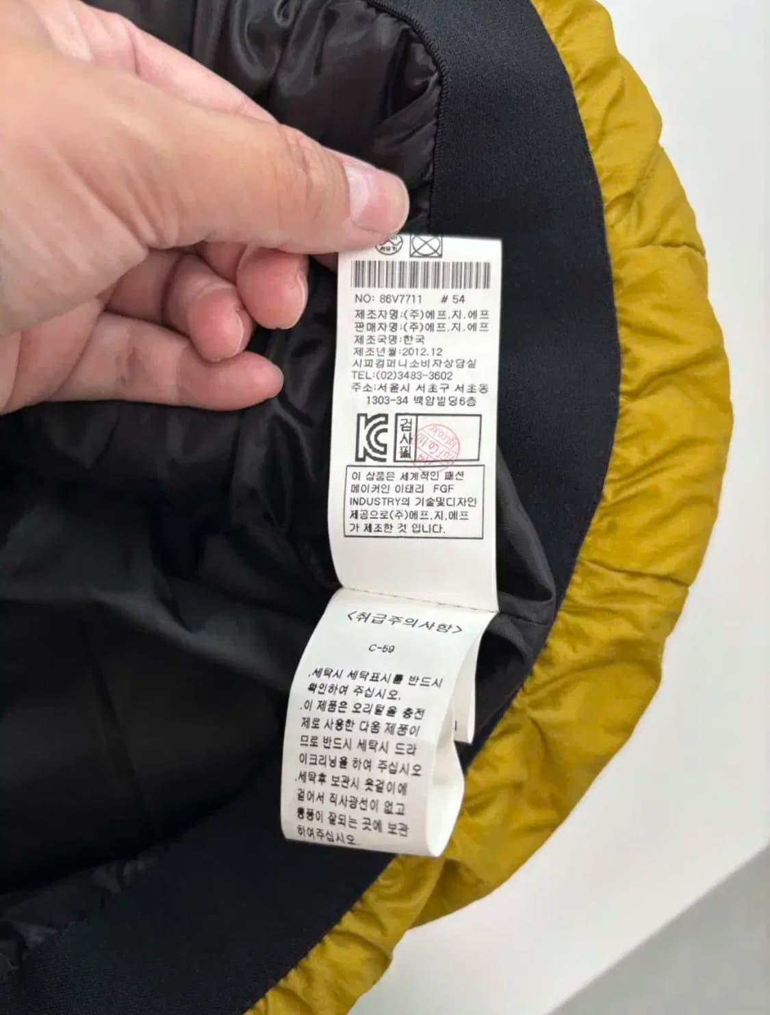 CP 고글 조끼 패딩  ( 100 size ) 상품이미지8