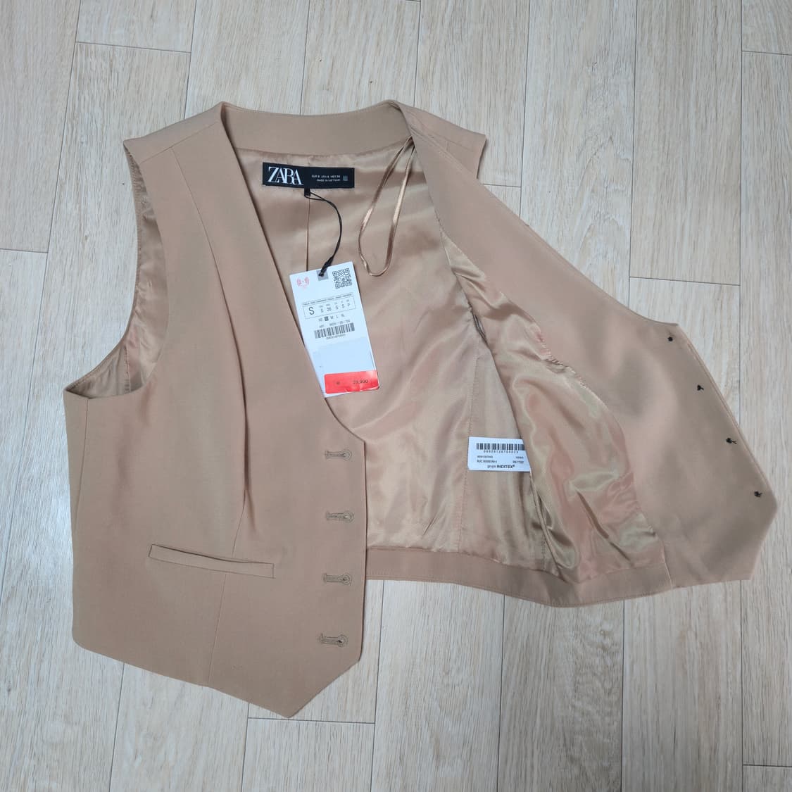 새상품) 자라 베이지 베스트 상품이미지2