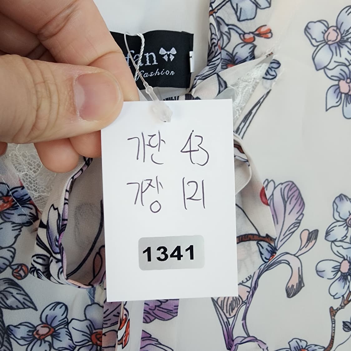 수입 플라워 패턴 레이스 롱 원피스 상품이미지10