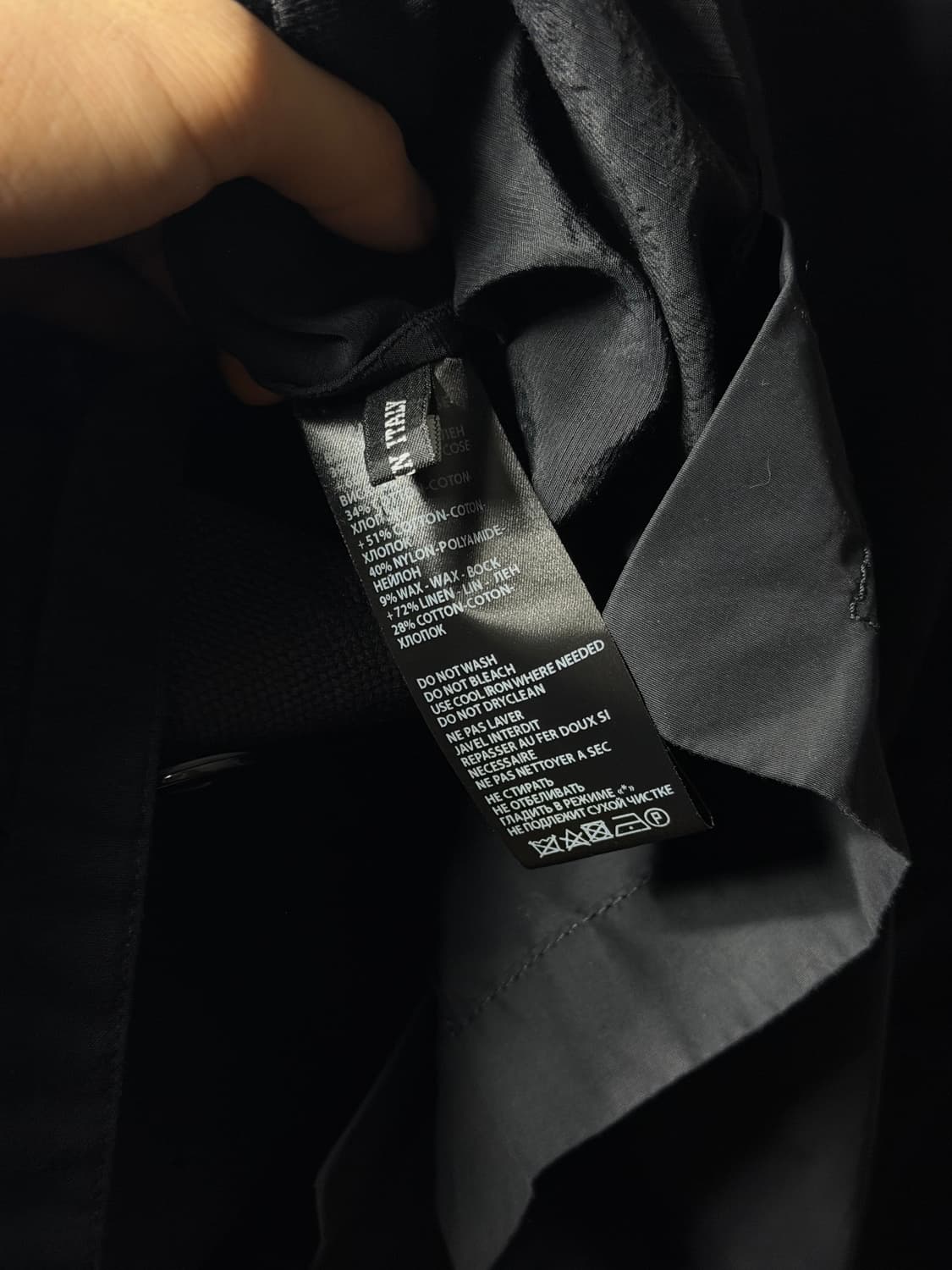 앤드뮐미스터 비대칭 블레이저 상품이미지8