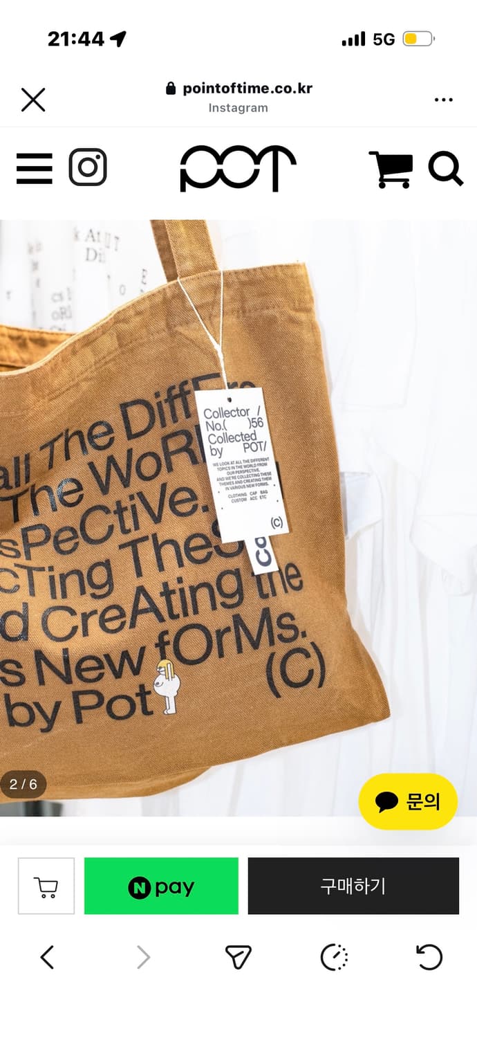 point of time pot 토트백 상품이미지2
