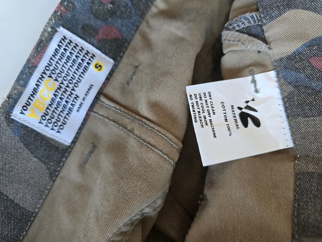 유쓰배쓰 YOUTHBATH 카모 미니 스커트 카키 S 상품이미지5