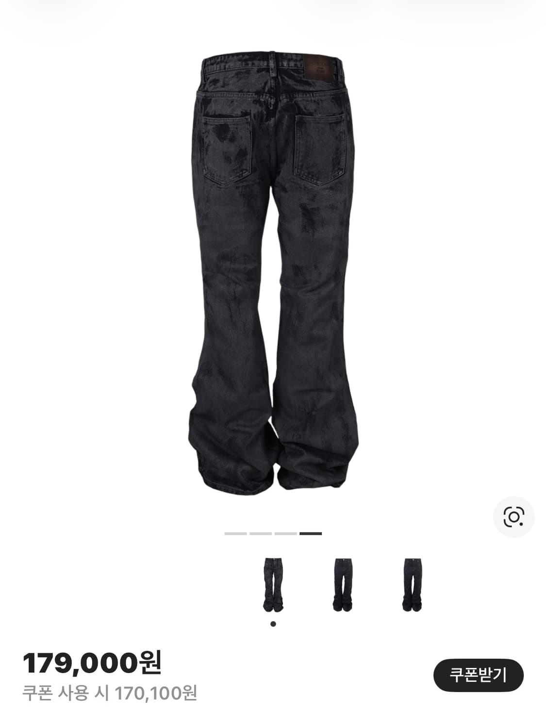 (새상품) Awende 어웬드 플레어 헤비 왁스 데님 진 2사이즈 상품이미지4