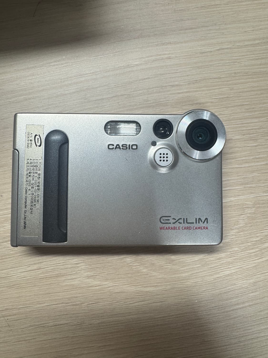 카시오 엑슬림 ex-m1 디지털카메라  상품이미지2