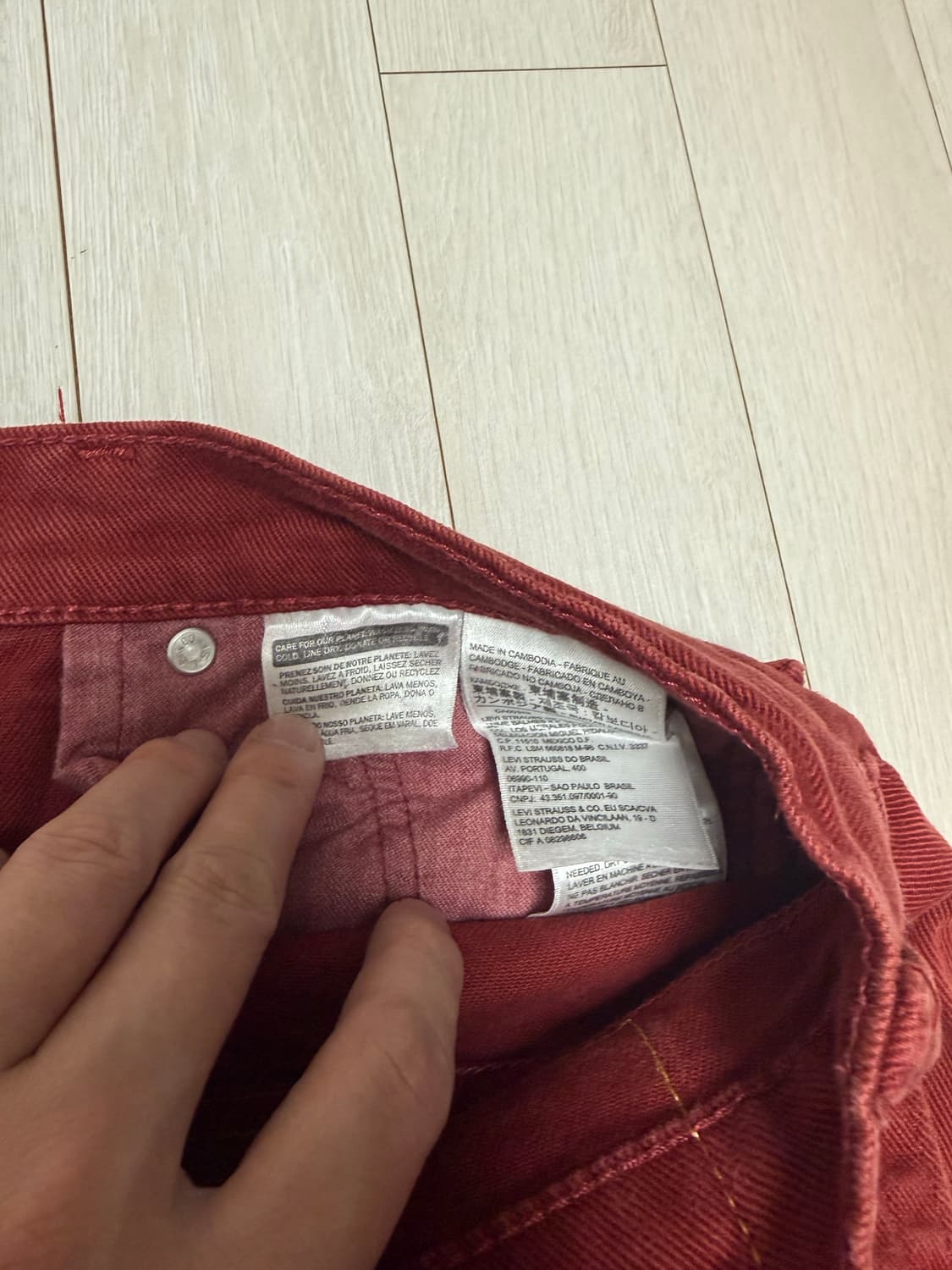 리바이스 514 레드데님팬츠 32-33 size 상품이미지6