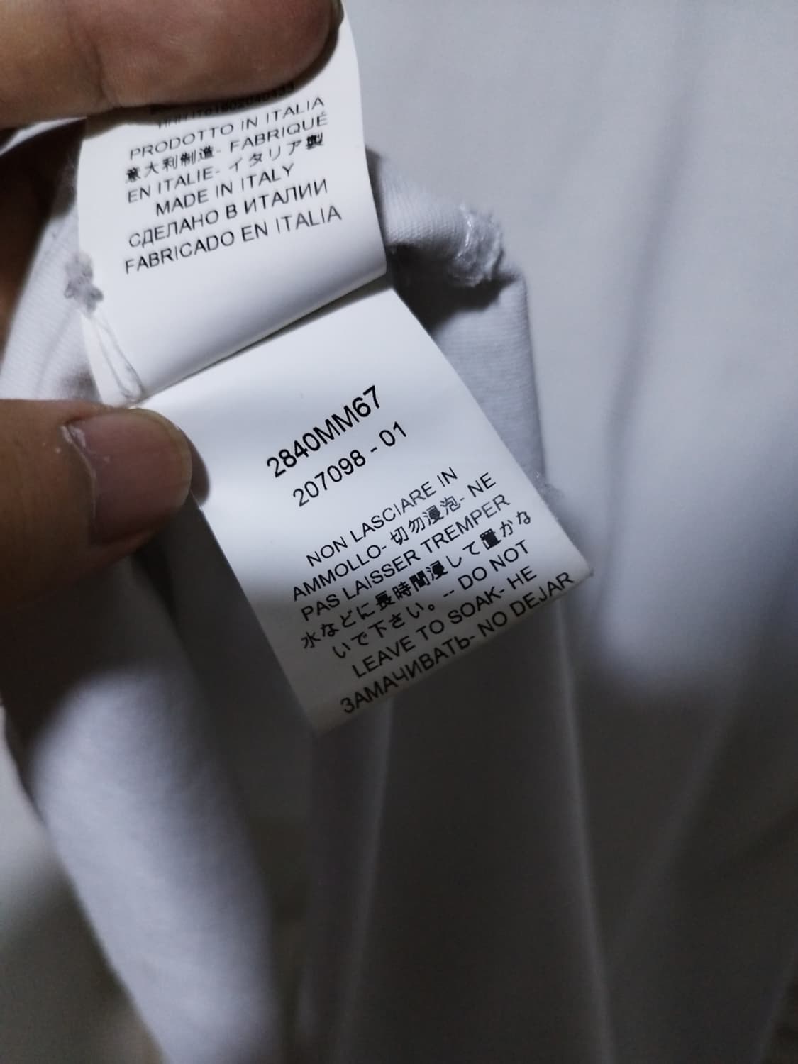 M MSGM 티셔츠 반팔 상품이미지6