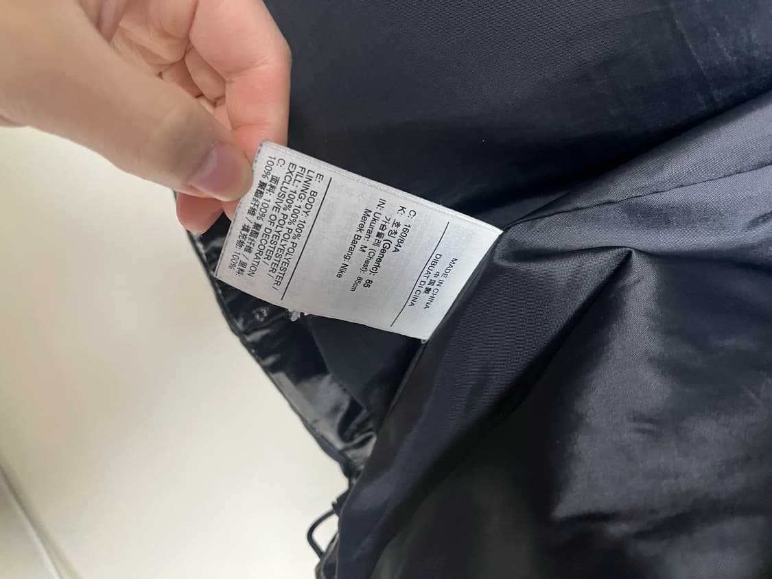나이키 유광 패딩 M 상품이미지9