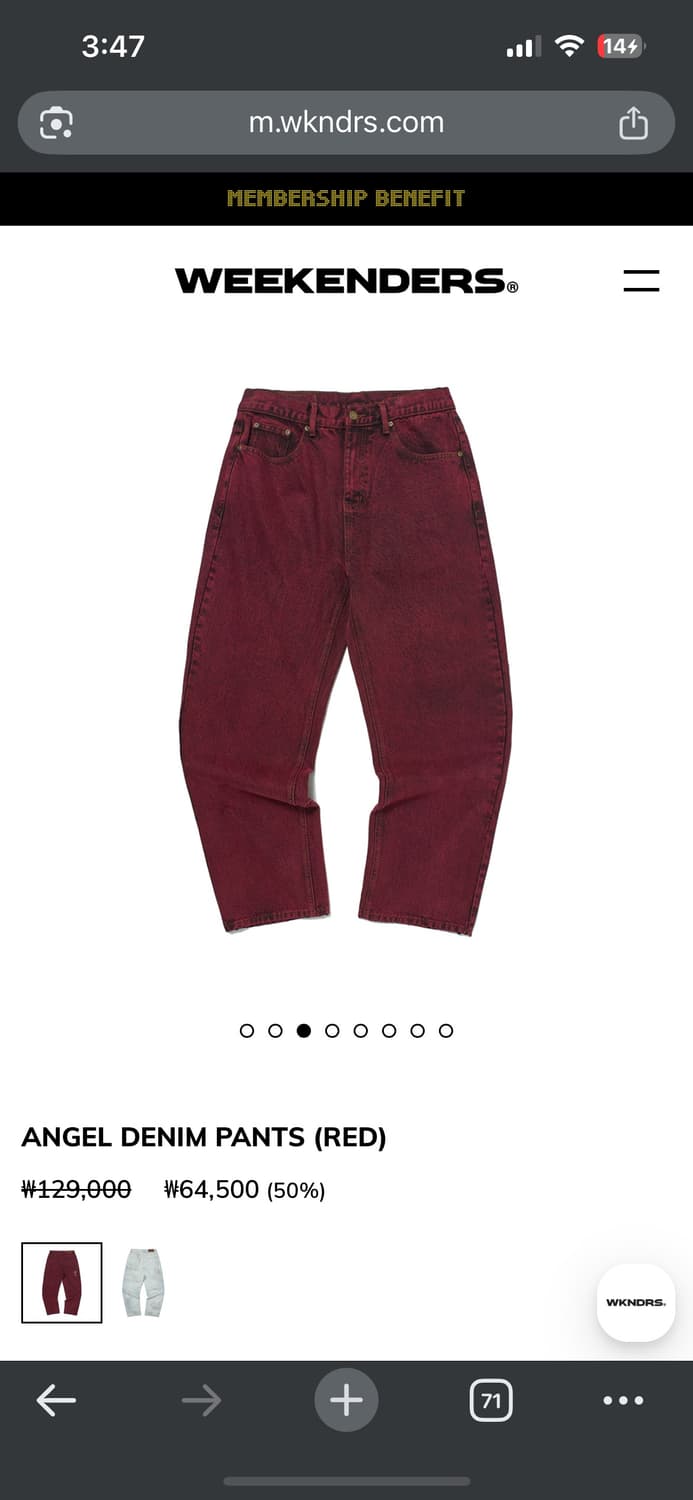 위캔더스 엔젤 데님 상품이미지2