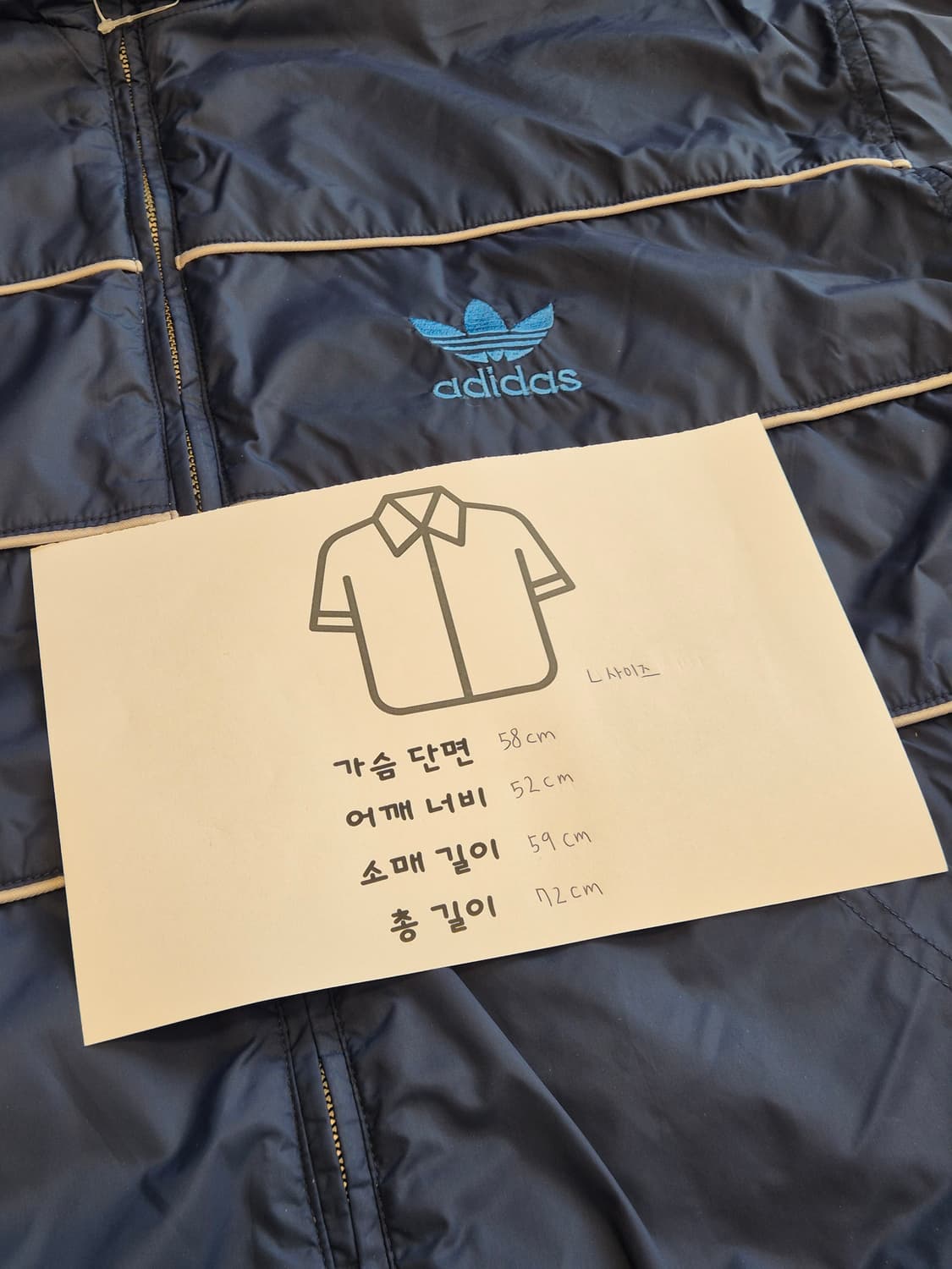 아이다스 퀄팅 점퍼 패딩 판매합니다 상품이미지6