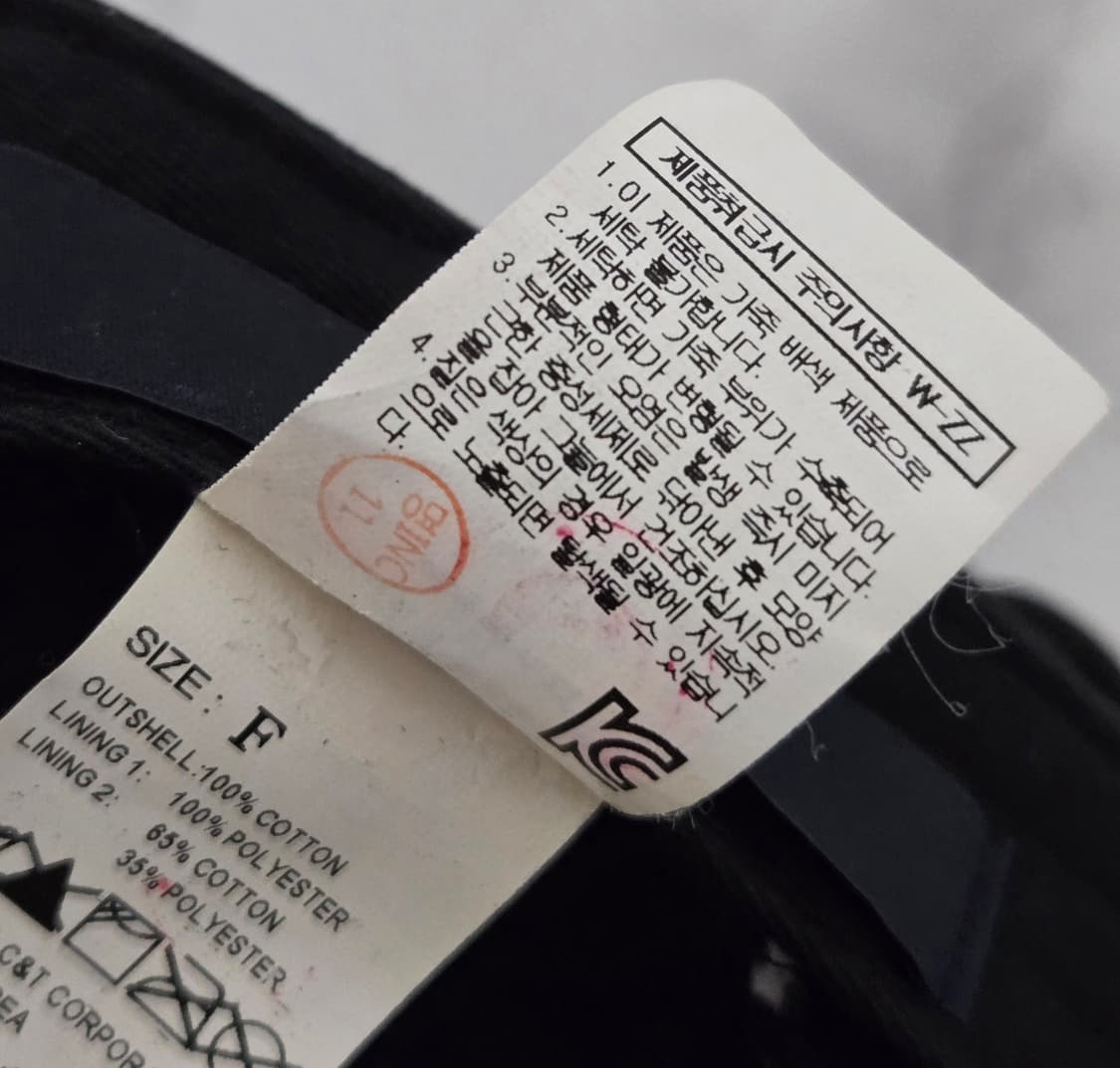 준지 쉐도우 레터링 볼캡 상품이미지3