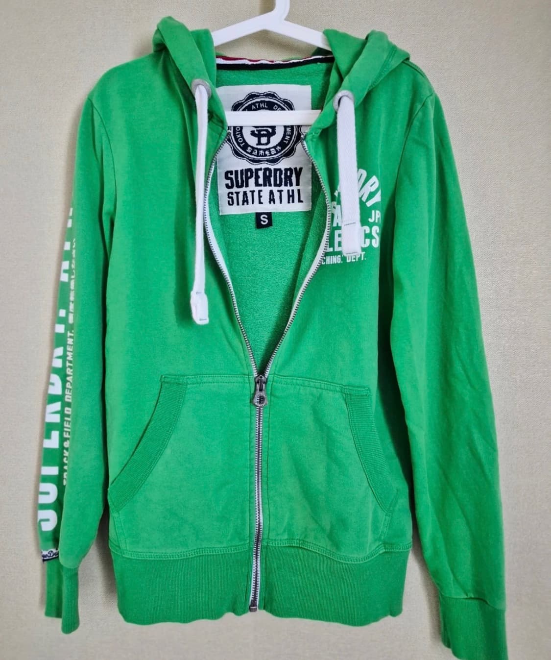 슈퍼드라이 상품이미지1