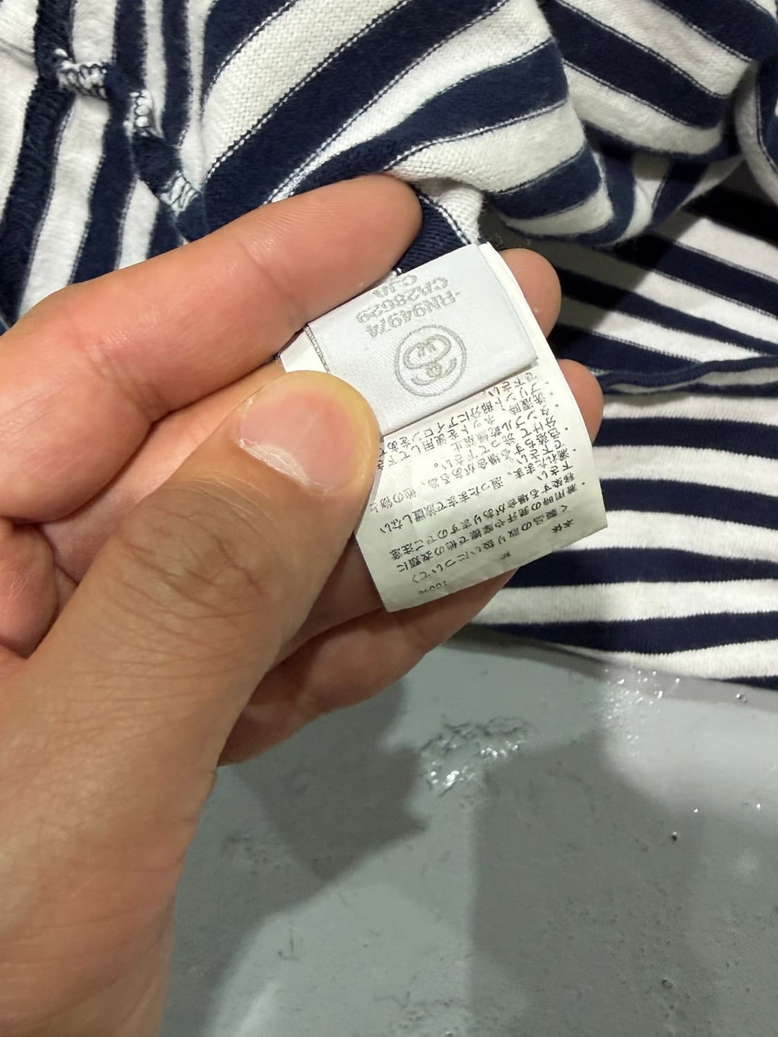 스투시(Stussy) 네이비,화이트 스트라이프 반팔 상품이미지6